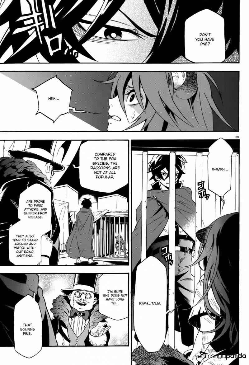 The Rising Of The Shield Hero Chapter 2 40